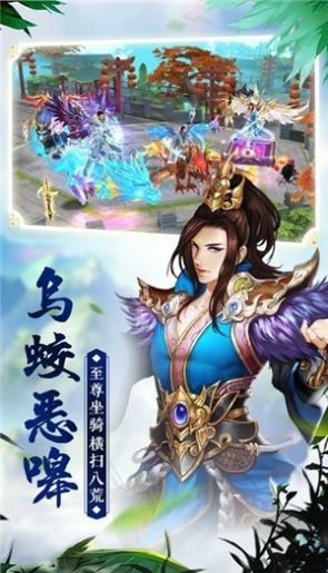 ����֮Լv0.18.1�ٷ����ͼ2