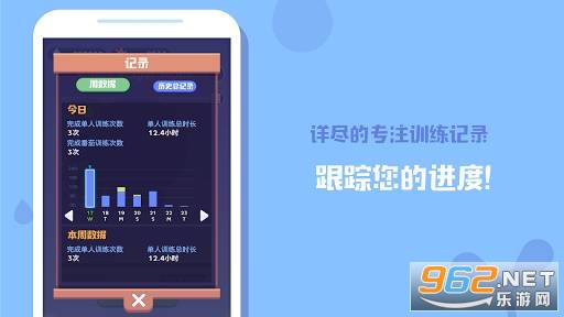 ʱ�仨԰��׿���ͼ1