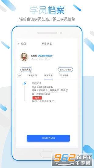 �����״�appv1.0.0���°��ͼ3