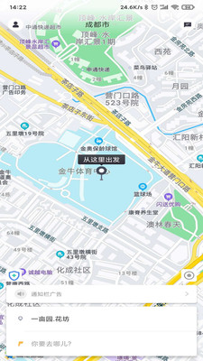 �¿´���appv1.0.0 ��׿���ͼ0