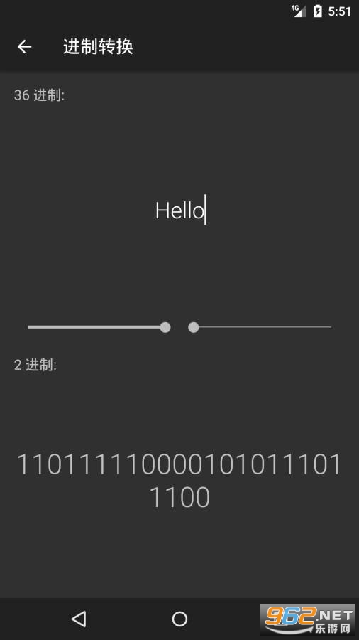 �ڰ�������appv10 ��׿���ͼ1