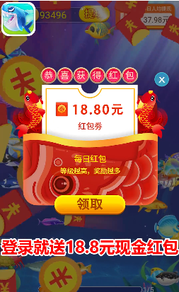 �Ҹ�������׬Ǯv1.1.7��ͼ3