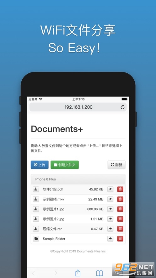 ��ѹר��oka��Ѱ�v1.6.0�ٷ����ͼ0