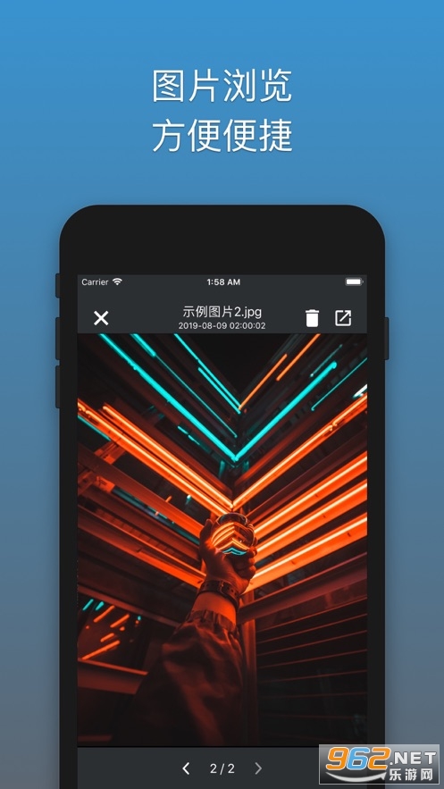 ��ѹר��oka��Ѱ�v1.6.0�ٷ����ͼ1