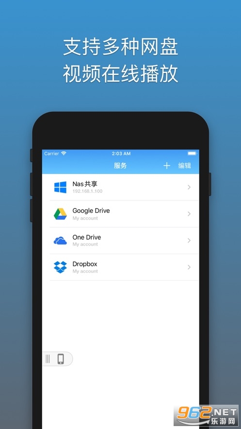 ��ѹר��oka��Ѱ�v1.6.0�ٷ����ͼ2