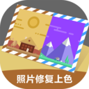 AI����Ƭ�޸�app