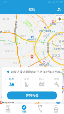 Ħ�б�app��ͼ1