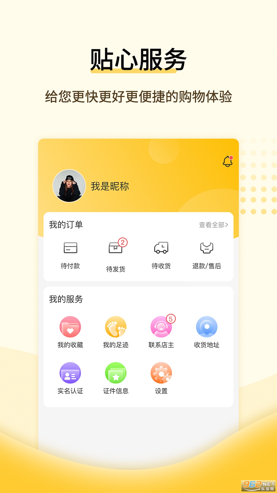 ȫ�����app��ͼ0