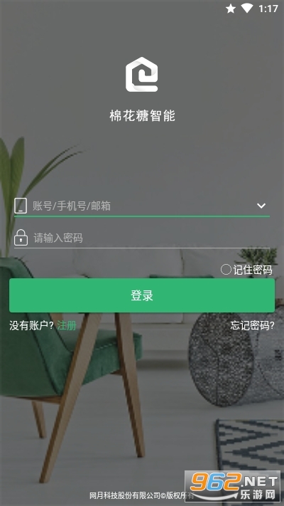 �޻�������appv1.6.2��Ѱ��ͼ3