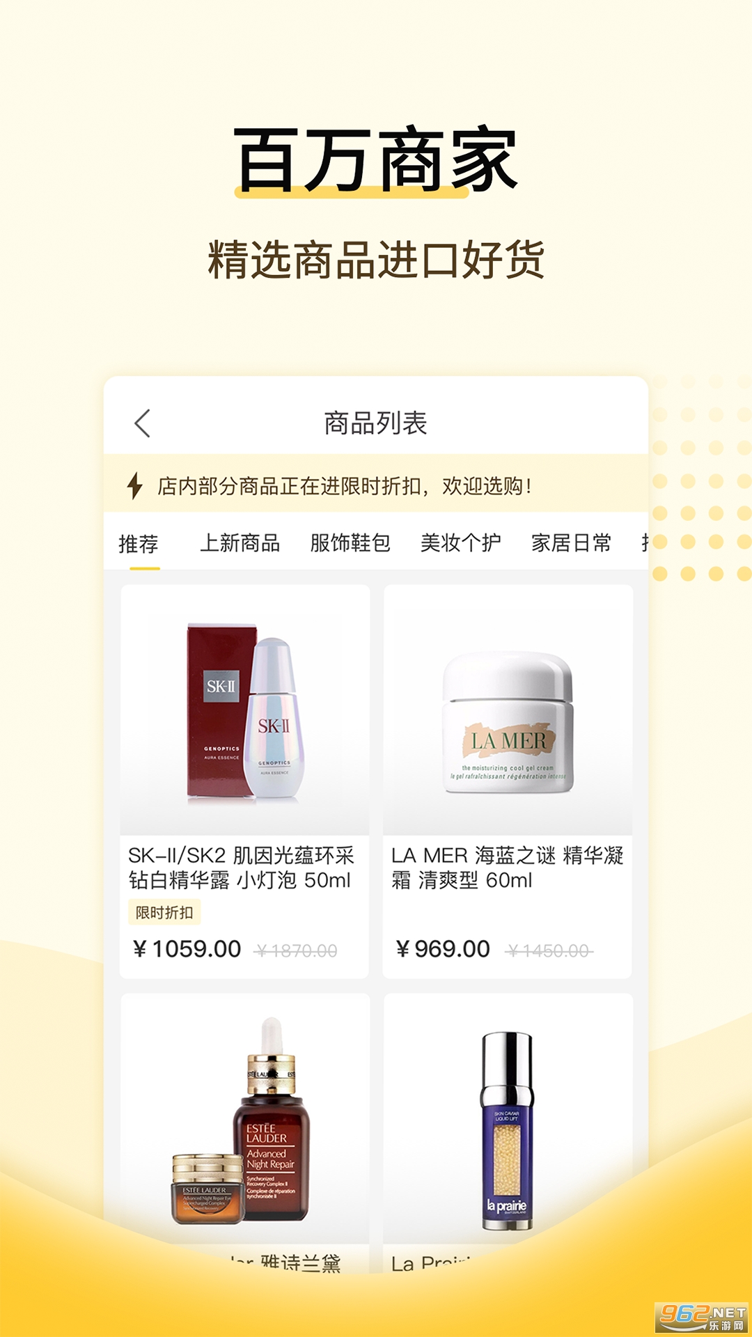 ȫ�����app��ͼ1