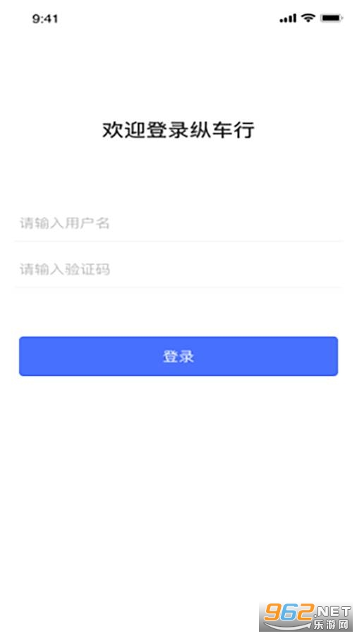 �ݳ��а�׿��v1.0.0 (���ӹ���ƽ̨)��ͼ3