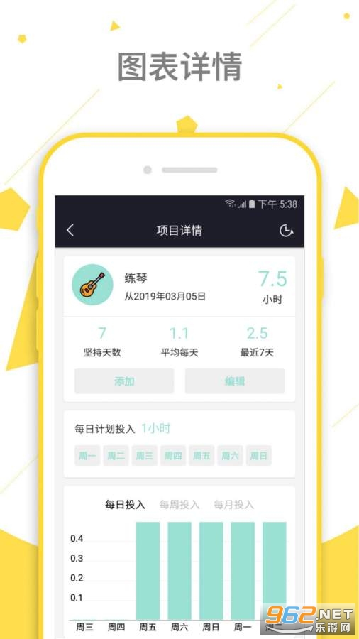 ��˹appv1.30���°��ͼ0