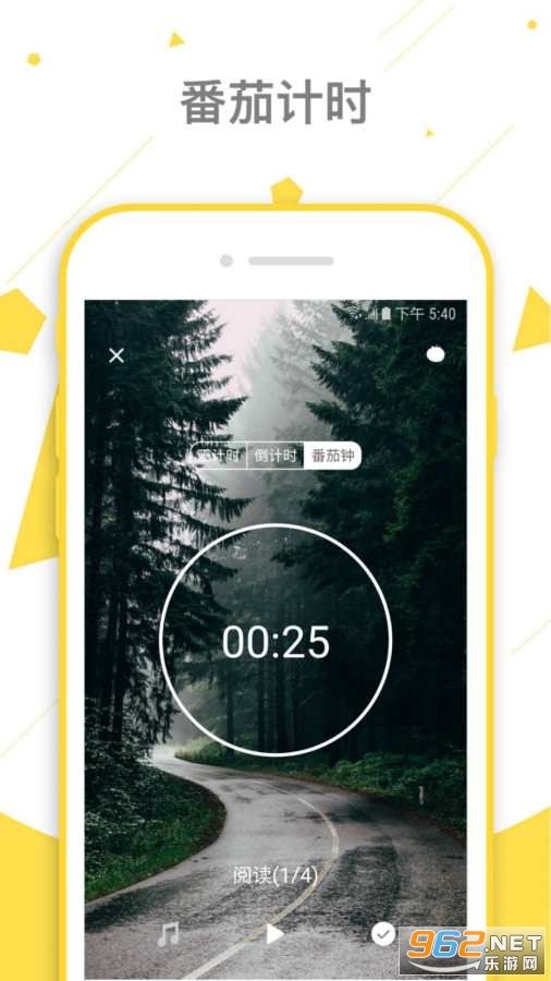 ��˹appv1.30���°��ͼ2