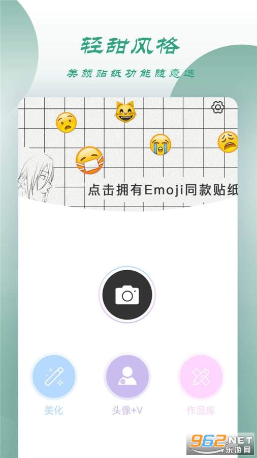 ������ֵ���appv1.1 (�������)��ͼ0