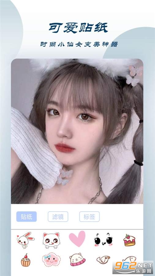 ������ֵ���appv1.1 (�������)��ͼ2