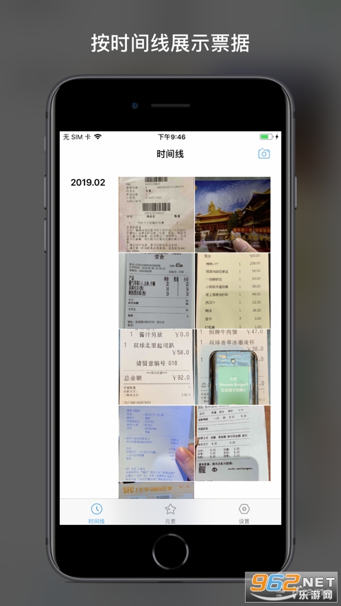 Ʊ˰����Ʊ��appv1.0.1���°��ͼ0