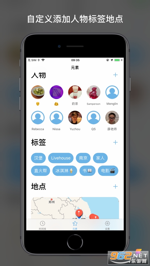 Ʊ˰����Ʊ��appv1.0.1���°��ͼ3