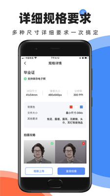֤���տ�ȡappv1.0.0���°��ͼ0