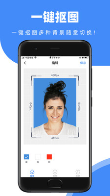 ֤���տ�ȡappv1.0.0���°��ͼ1