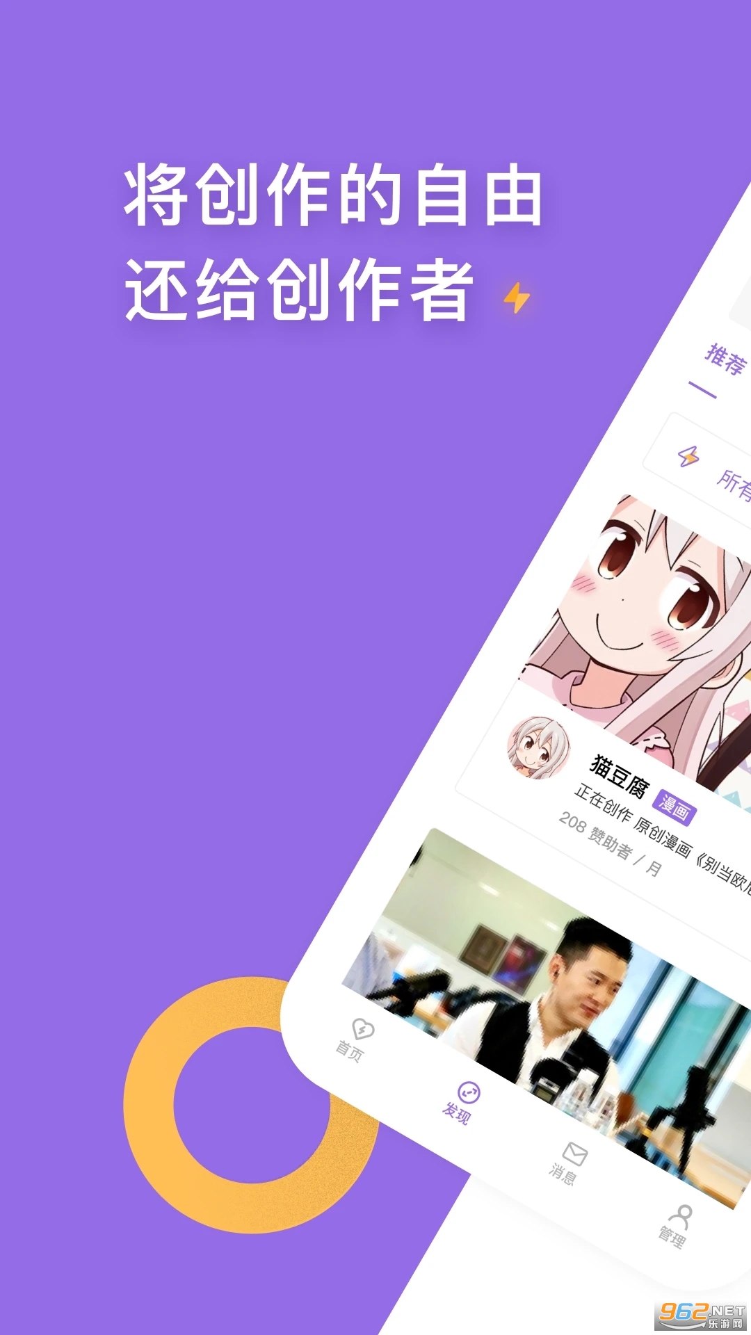 ������app��ͼ0