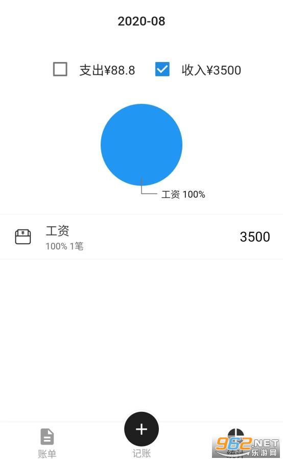 СƱ�ټ�app��ͼ1