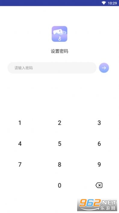 一秘相册app截图1