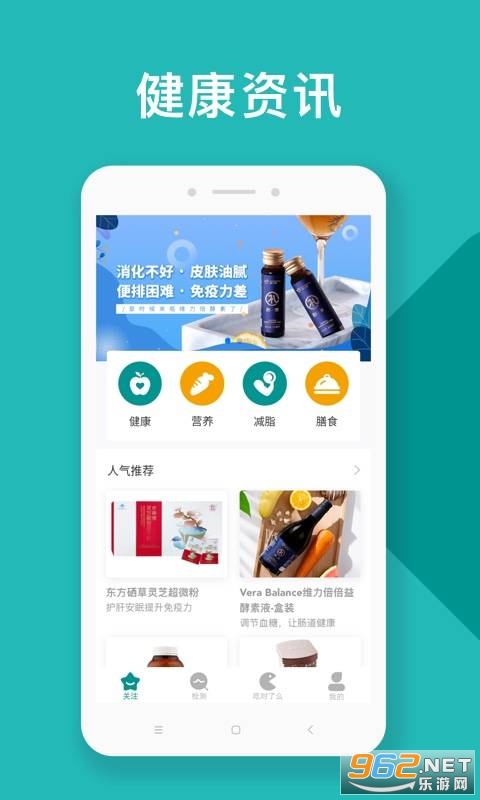 �Զ���ô��׿��v1.1.1 (��������)��ͼ0