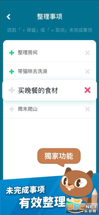 ����̽��appv1.0.0�ٷ����ͼ0