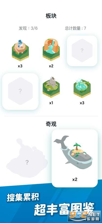 ����̽��appv1.0.0�ٷ����ͼ1