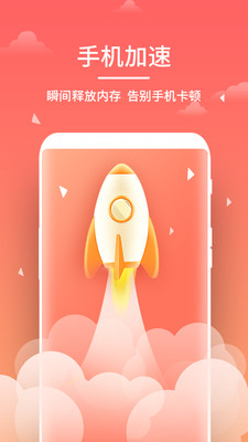��������appv2.11.3 ��Ѱ��ͼ0