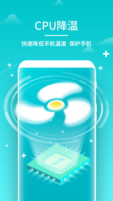 ��������appv2.11.3 ��Ѱ��ͼ3