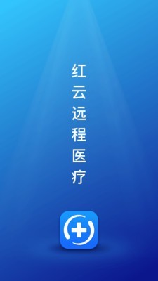 ����Զ��ҽ��appvv1.0.0.5��ͼ1