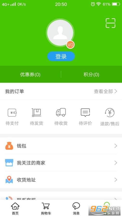 ��ũapp��ͼ2