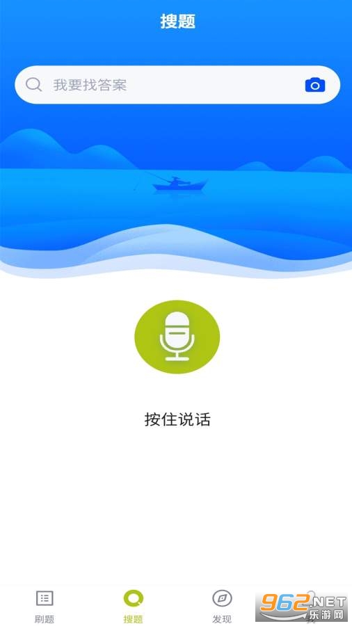 �٤������ⰲ׿���ͼ3