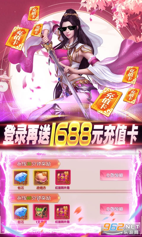 ����ͼ��1888��ֵ����v1.0.0 �ͳ���ͼ2