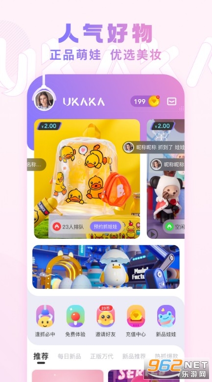 UKAKA�ٷ����ͼ0