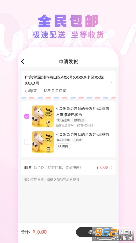 UKAKA�ٷ����ͼ1