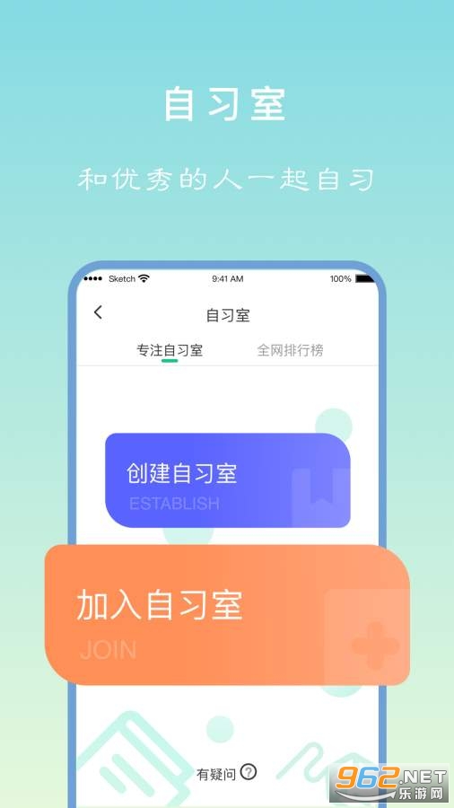 רעѧϰapp��ͼ0