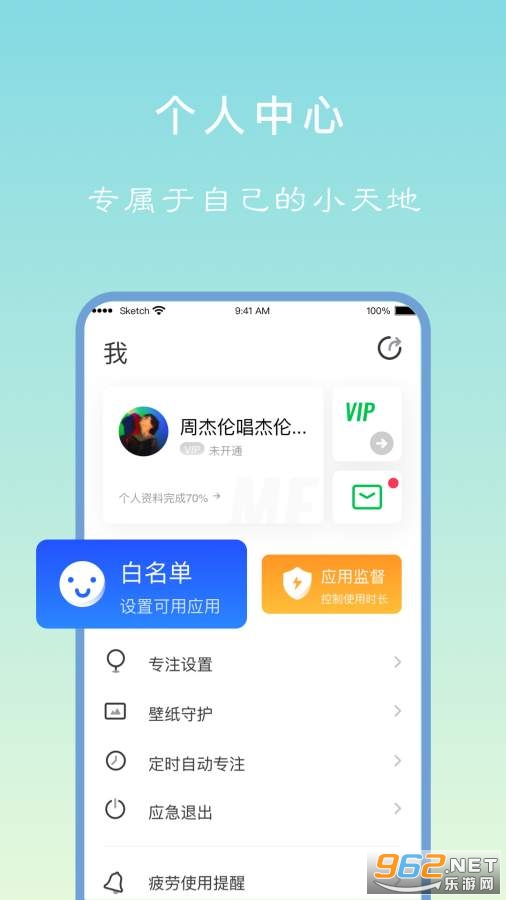רעѧϰapp��ͼ1