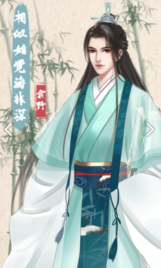 另一个人生无限货币版截图1