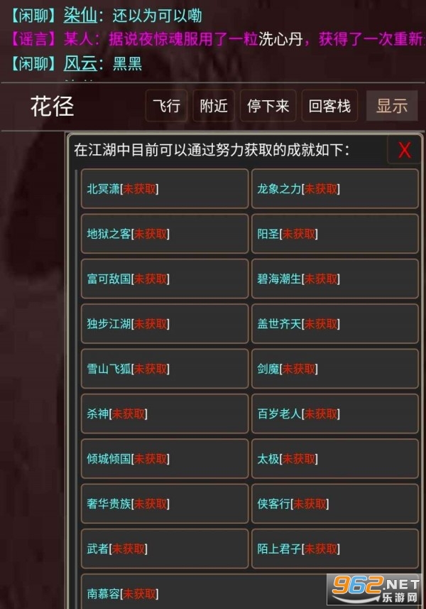 �ⲻ�ǽ������ιٷ���v1.0 ��׿���ͼ2