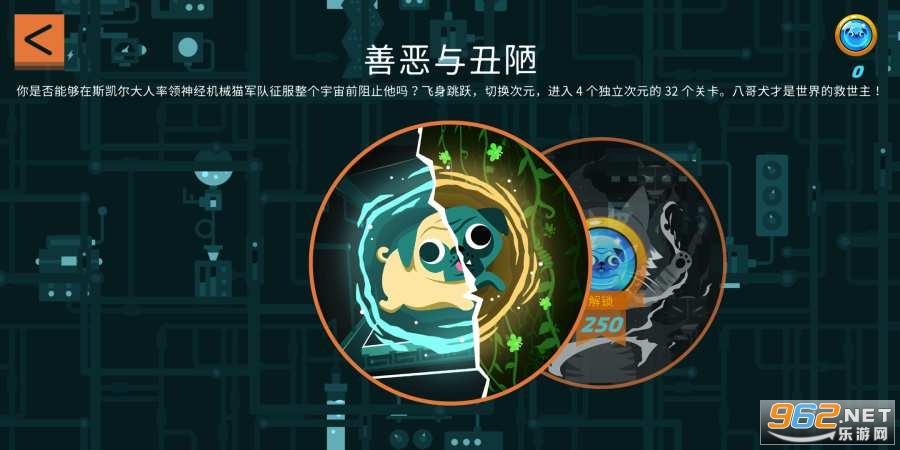 Double Pug Switch(˫�а͸�Ȯ���İ�)v1.0.5���°��ͼ0