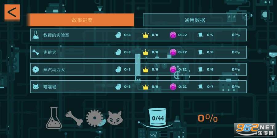 Double Pug Switch(˫�а͸�Ȯ���İ�)v1.0.5���°��ͼ2