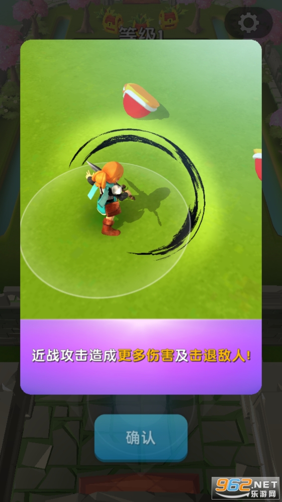 ���������������ߵ��ҳ�ս������ʯ��(Dashero)v0.0.9��ͼ3