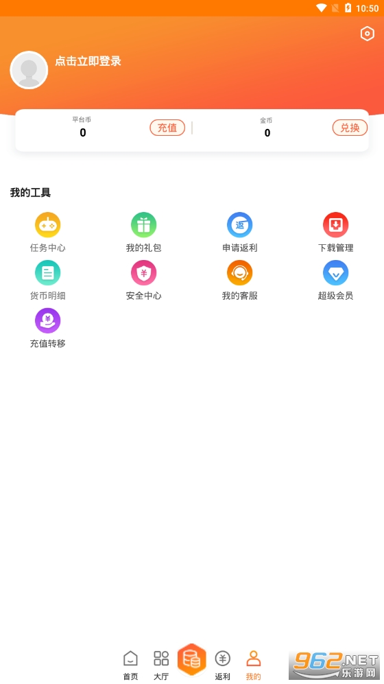 С�Ǻ��ӽ�ͼ2