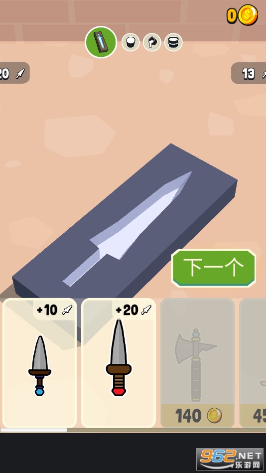 ����������Ϸ��ͼ2