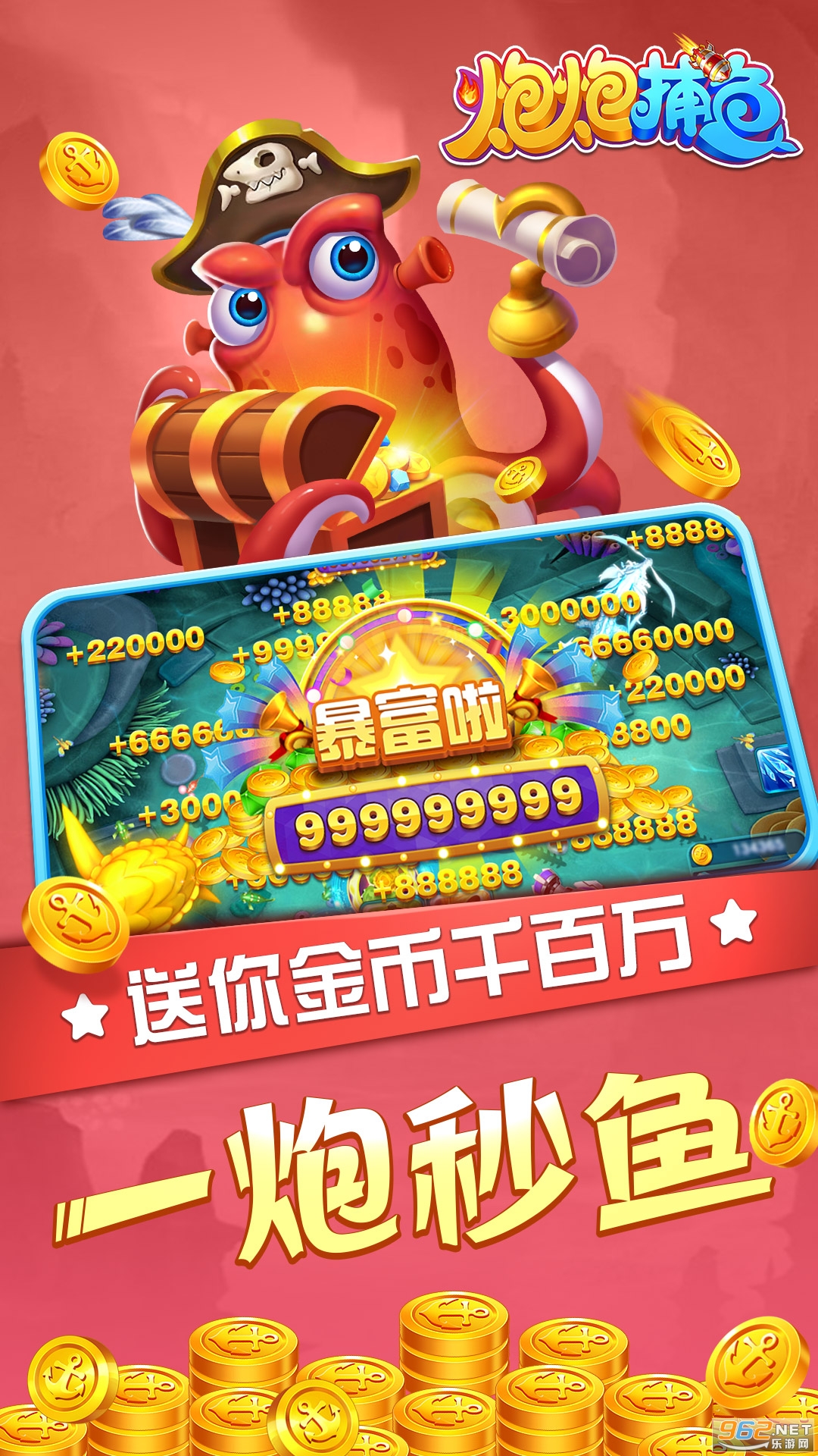 ����ǧ�ڲ����ֻ���v8.2.0.4 Ӯ���Ѱ��ͼ0