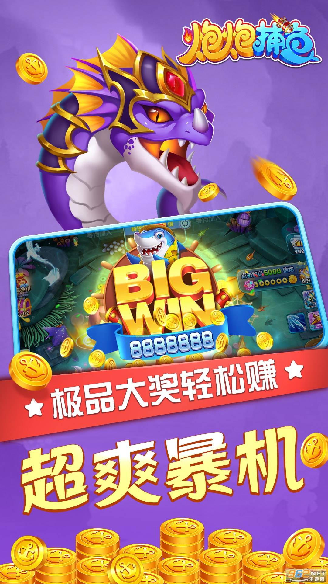 ����ǧ�ڲ����ֻ���v8.2.0.4 Ӯ���Ѱ��ͼ1