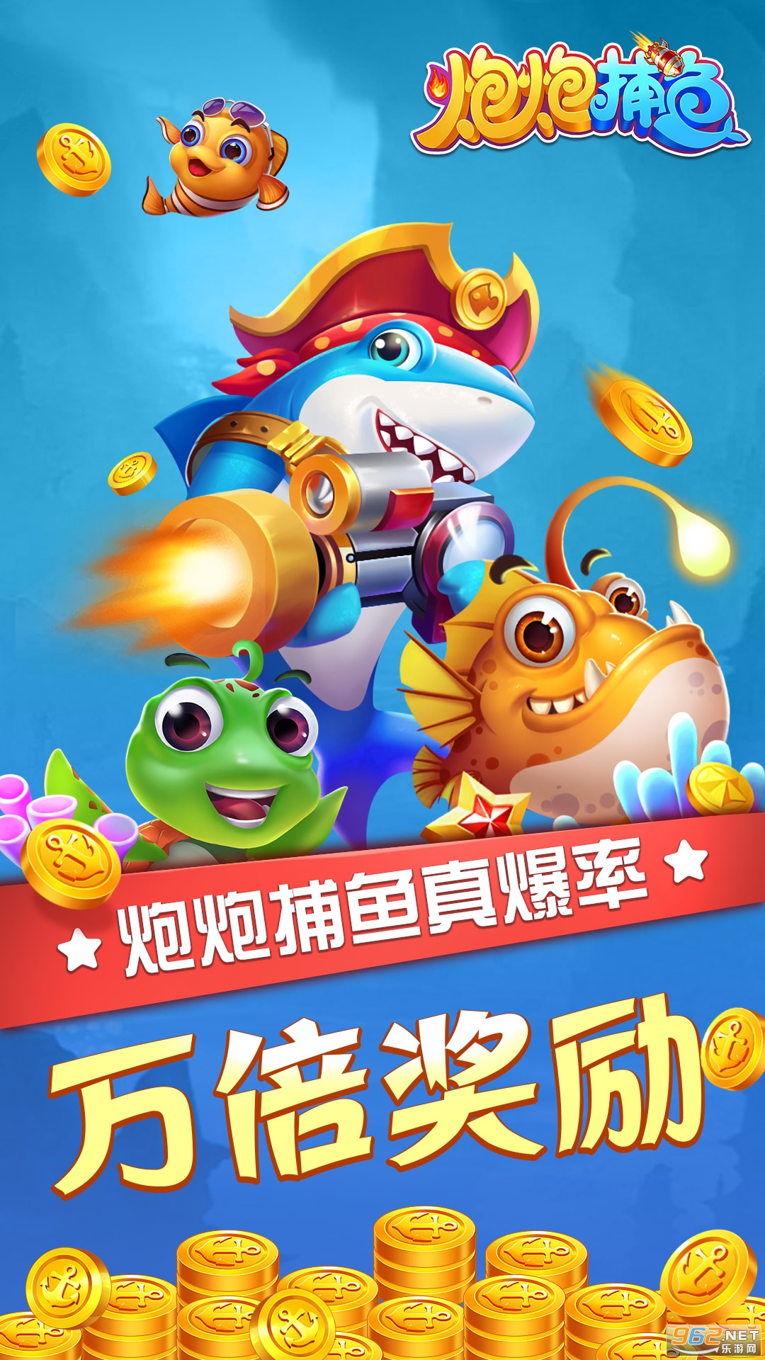 ����ǧ�ڲ����ֻ���v8.2.0.4 Ӯ���Ѱ��ͼ2
