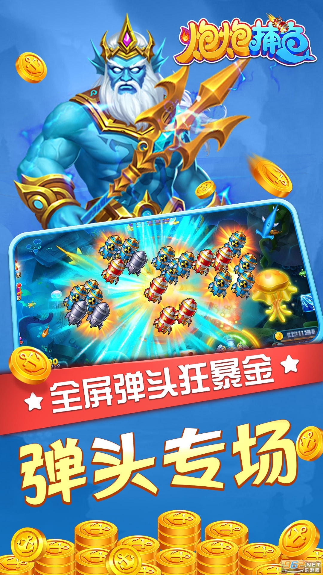 ����ǧ�ڲ����ֻ���v8.2.0.4 Ӯ���Ѱ��ͼ4